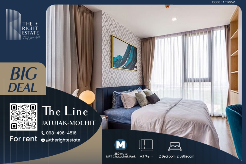 ให้เช่าคอนโดสะพานควาย จตุจักร : 🌿The Line Jatujak-Mochit🌿ห้องสวย น่าอยู่มาก 🛏 2 ห้องนอน 62 ตร.ม ติด BTS หมอชิต