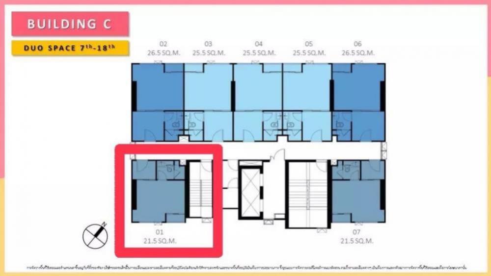 ขายดาวน์คอนโดนวมินทร์ รามอินทรา : ⭐️ ขายดาวน์ ⭐️C1201 The Origin Plug & Play รามอินทรา 22+8 sq.m. ห้องสวย ตำแหน่งดี ห้องมุมไม่ติดเพื่อนบ้าน