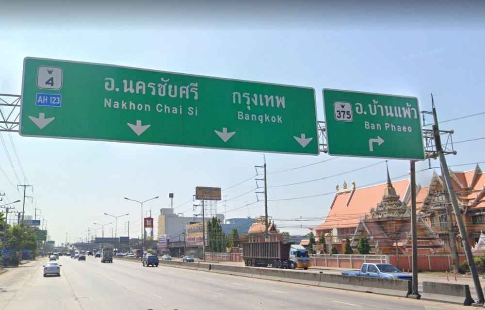 For SaleLandPhutthamonthon, Salaya : Land For Sale, 16 Rai, 125 M. On Petchkasem Road, Nakhon Pathom