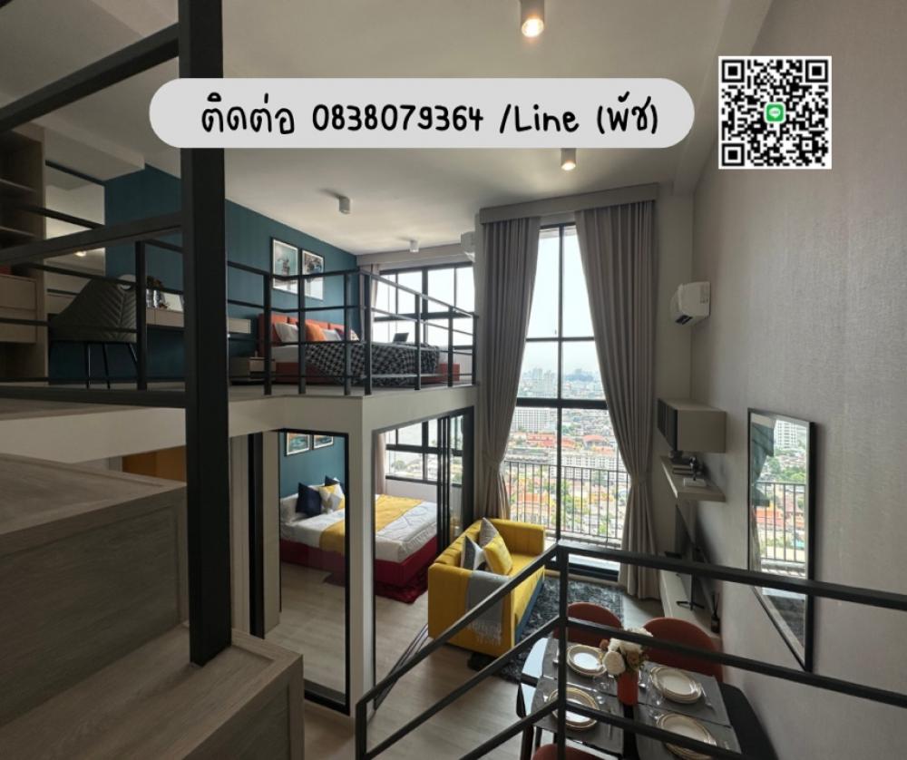 For SaleCondoPinklao, Charansanitwong : Condo with river view, make an appointment to view the project, call/Line 0646428664 (Patch)