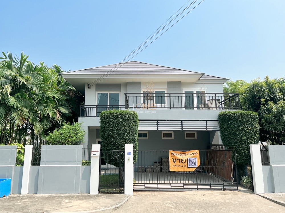 For SaleHouseRama 2, Bang Khun Thian : Single house Sarin City Rama 2 / 3 bedrooms (for sale), Sarin City Rama 2 / Detached House 3 Bedrooms (FOR SALE) PUP144.