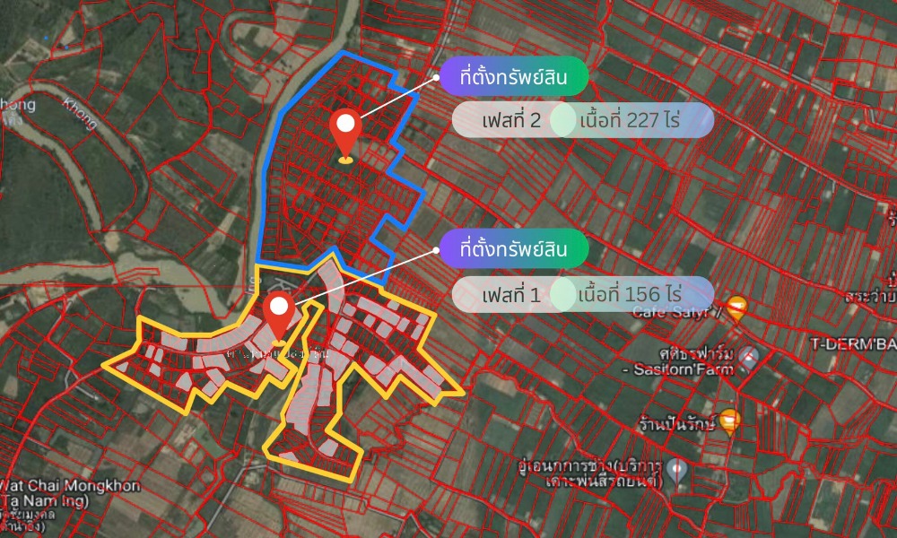 For SaleLandChiang Rai : Urgent sale, 383 rai of land, in a beautiful location next to the Ing River (only 600 meters from the Setthakit Road). Chiang Rai - Chiang Khong), Ta Subdistrict, Khun Tan District, Chiang Rai Province