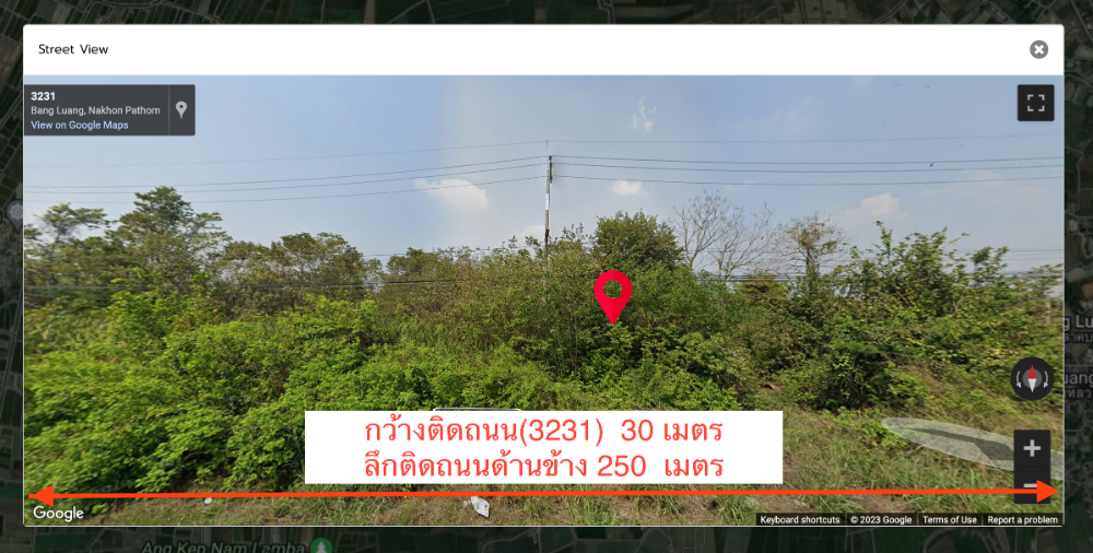 ขายที่ดินนครปฐม : ที่ดินติดถนน เหมาะทำคาเฟ่ชิคๆ แถมสระน้ำ 4-1-48ไร่ ใกล้ตลาดบางหลวง นครปฐม ใกล้ central West Gate