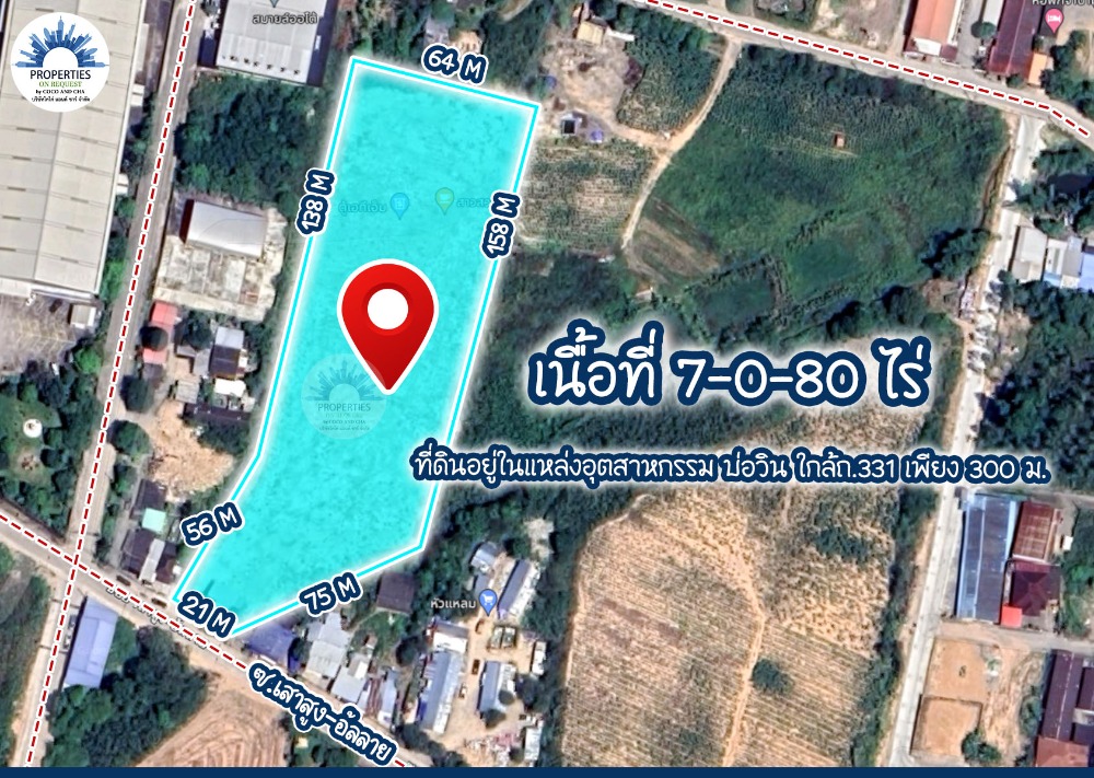 For SaleLandSriracha Laem Chabang Ban Bueng : 📢 Land for sale, orange layout. Near the community market - Robinson Department Store - Many industrial sites, Bowin line, Sriracha district, Chonburi province ** (area 7-0-80 rai) (Property number: COL262)