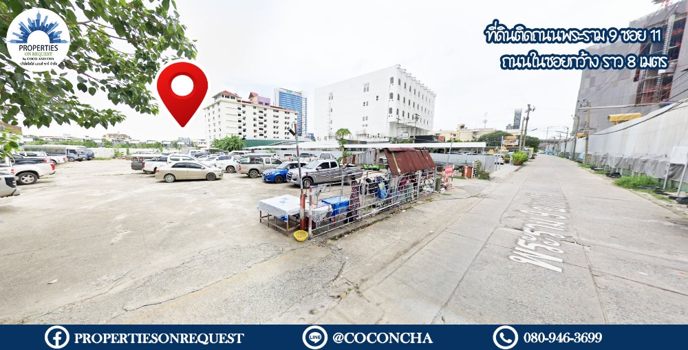 For SaleLandRama9, Petchburi, RCA : 📢 Land for sale on Soi Rama 9 Soi 11, road width 8 meters..convenient travel Near the community, buses, MRT, expressway..Location near Central Rama 9** Area 1-0-57.4 rai 📌 (Property number: COL264)