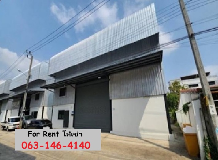 ให้เช่าโรงงานลาดกระบัง สุวรรณภูมิ : For Rent ให้เช่าโกดัง พร้อมสำนักงาน พื้นที่ 300 ตารางเมตร ซอยลาดกระบัง 14/1 โกดังสภาพใหม่ / เหมาะเก็บสินค้า หรือ ศูนย์กระจายสินค้า หรือ ธุรกิจ Online