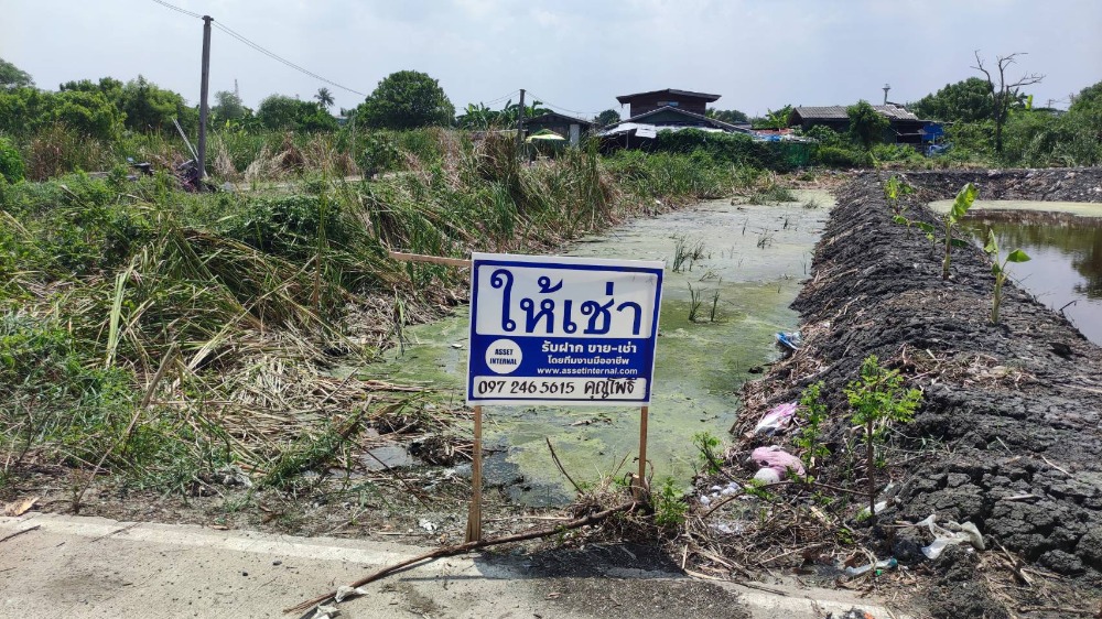 For RentLandSamut Prakan,Samrong : Land for rent, 1 ngan 32 square wah, Bang Sao Thong Subdistrict, Mueang Samut Prakan District, Samut Prakan Province, near the road along the Bangkok-Chonburi Expressway, the new line, about 12 meters wide.