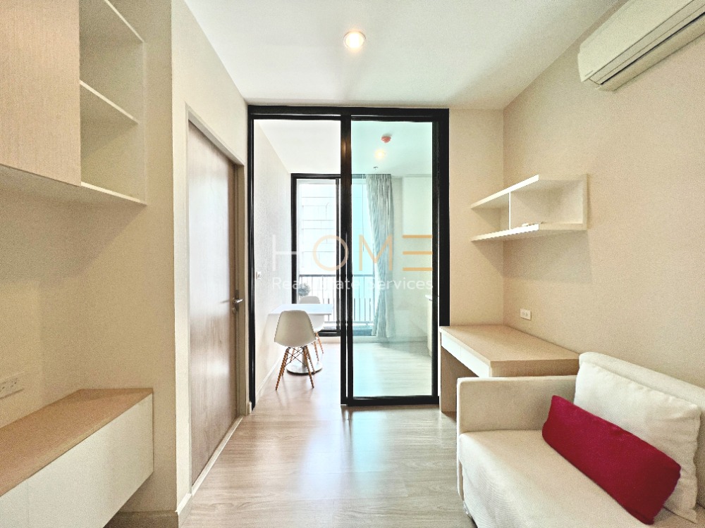 ขายคอนโดราชเทวี พญาไท : The Capital Ratchaprarop - Vibha / 1 Bedroom (FOR SALE), เดอะ แคปิตอล ราชปรารภ - วิภา / 1 ห้องนอน (ขาย) MOOK143