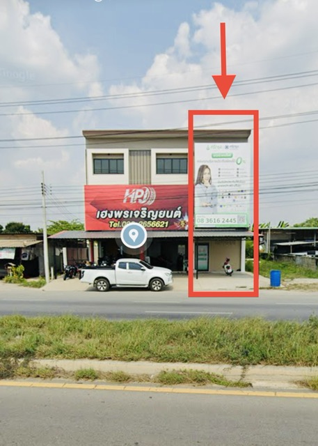 For SaleShophousePhutthamonthon, Salaya : Quick sale, 3-storey commercial building, next to 4-lane road, route 375, Nakhon Pathom - Don Tum, very new building