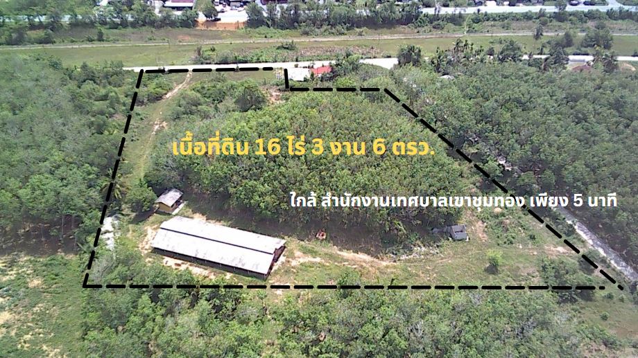 For SaleLandNakhon Si Thammarat : Land for sale Ron Phibun, 647,895 baht per rai, Nakhon Si Thammarat Near Khao Chum Thong Railway Station, area 16 rai 3 ngan 6 square wa