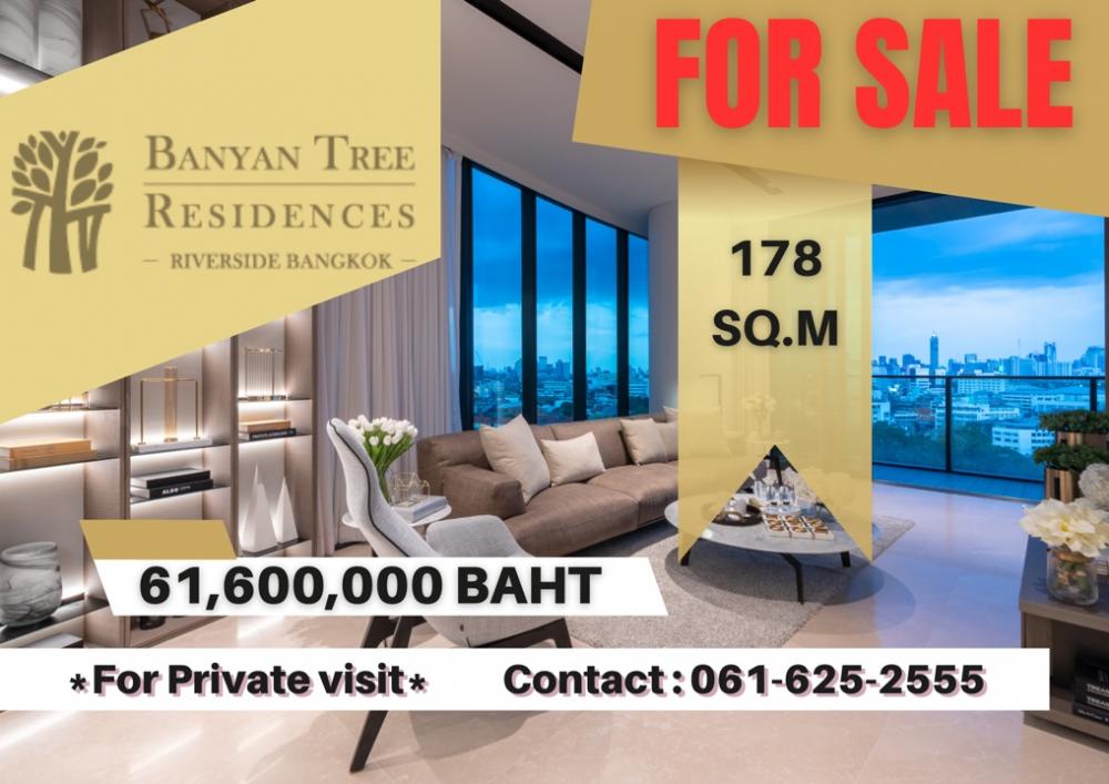 ขายคอนโดวงเวียนใหญ่ เจริญนคร : *Riverside Branded Residences* Banyantree Residences Riverside | 2 Bed | 061-625-2555