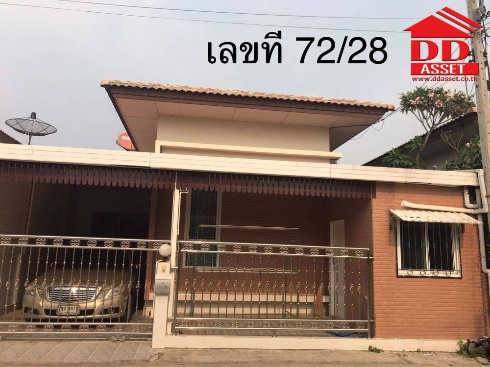 For SaleHouseAyutthaya : House for sale in Bang Pa-in, Ayutthaya with furniture the house is ready