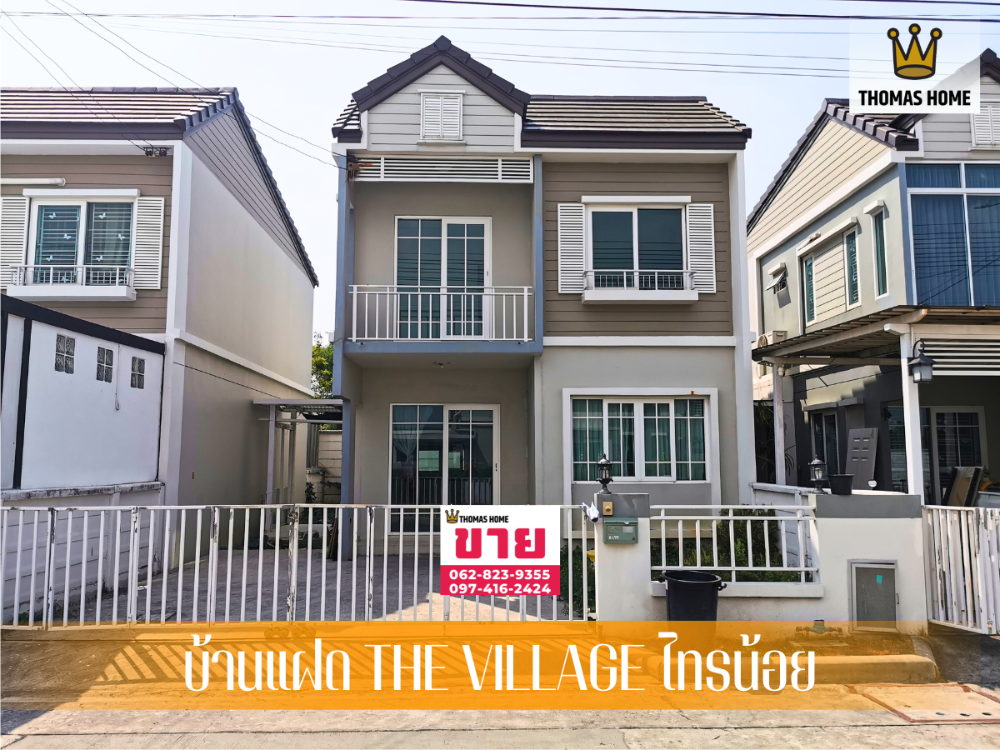 For SaleHouseNonthaburi, Bang Yai, Bangbuathong : Twin house THE VILLAGE Sai Noi price 2.35 million