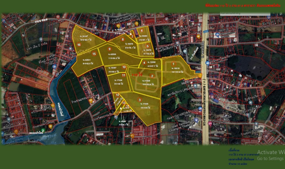 For SaleLandChiang Rai : Chiang Rai land, Phaholyothin Road (TorLor 1), Ban Du Subdistrict, Chiang Rai, near Ban Khua Khae School, area 110-2-7.9 Rai, 7.0 million baht per rai, total price 773.64 million baht.