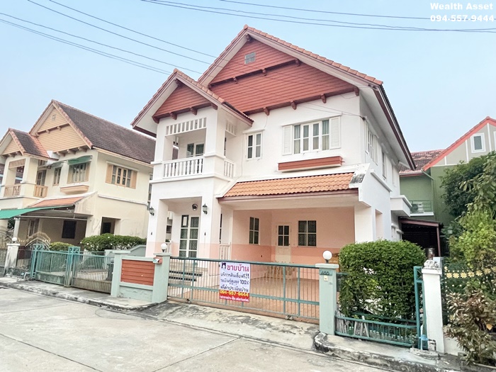 For SaleHouseRathburana, Suksawat : Single house, Pracha Uthit, Wararom University, area 60.1 sq.w., large size house Owner takes good care You can enter now.