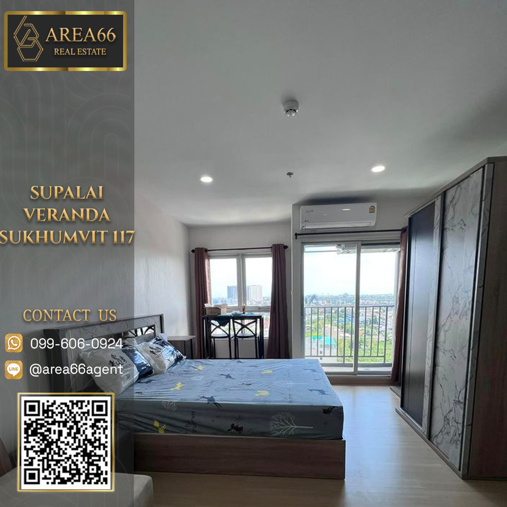 For SaleCondoSamut Prakan,Samrong : 🔥 For sale!! Condo Supalai Veranda Sukhumvit 117