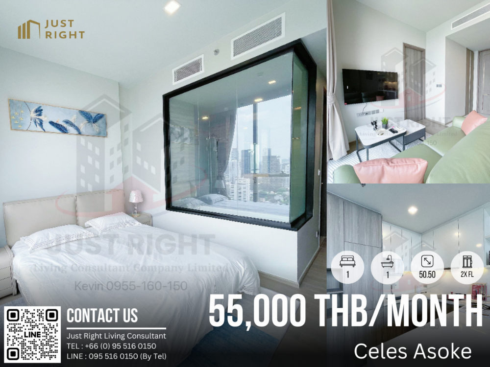 ให้เช่าคอนโดสุขุมวิท อโศก ทองหล่อ : ให้เช่า Celes Asoke 50.59* ตารางเมตร แบบ 1 ห้องนอน 1 ห้องน้ำ (Smart Mirror) ชั้น 2x ทิศตะวันออก วิวเมือง ราคาเพียง 55,000/เดือน สัญญา 1 ปี เท่านั้น