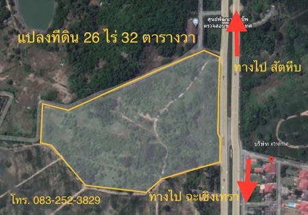 For SaleLandPattaya, Bangsaen, Chonburi : Land for sale, owner sells it himself, empty land, Chonburi, Sattahip, 26 rai 32 sq m, land next to Highway 331 and is a yellow area.