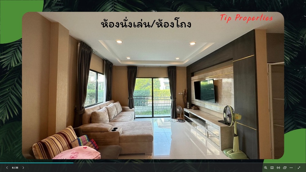 For SaleHouseNonthaburi, Bang Yai, Bangbuathong : Luxurious house for sale, ready to move in, Centro Westgate, 4 bedrooms, 3 bathrooms, 56 sq m, near Central Westgate.