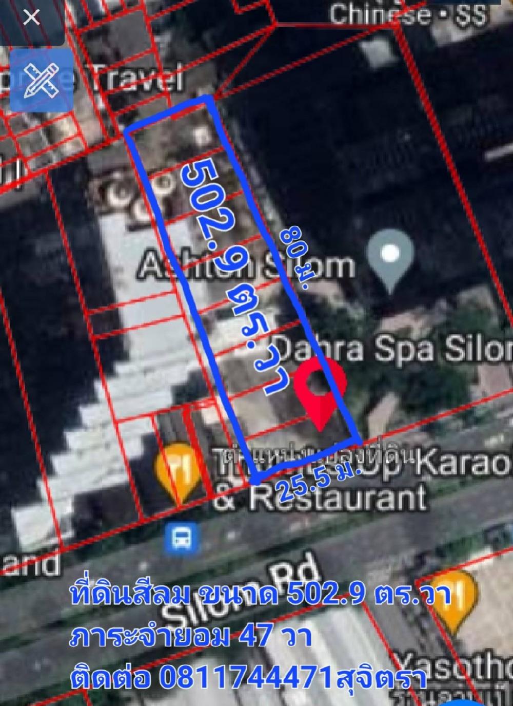 For SaleLandSilom, Saladaeng, Bangrak : Land for sale in Silom 12, next to the main road.