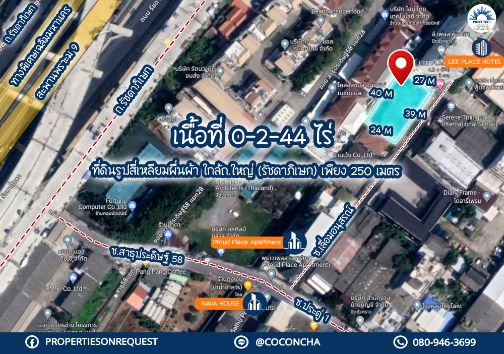 For SaleLandRama3 (Riverside),Satupadit : 📢 Land for sale on Soi Sathupradit 58 Intersection 26 (Soi Lueam Anusorn) in Rama 3 area, near Ratchadaphisek main road, convenient transportation, near the train station. BRT-Terminal Mall 21-Central-International School** (area 0-2-44 rai)📌(Property num