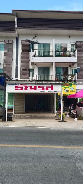 For SaleShop HousePathum Thani,Rangsit, Thammasat : Commercial building for sale, 3 floors, 21 square wa. Soi Bueng Kham Phroi 17 Prachum Rat Road, Lam Luk Ka, Pathum Thani, trading location