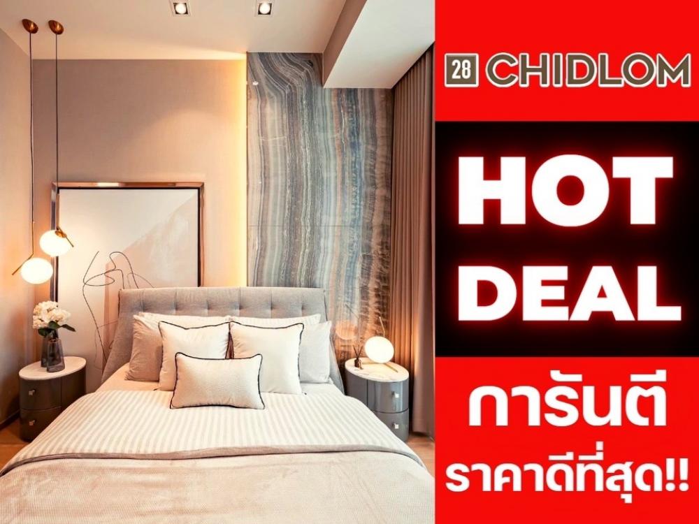 For SaleCondoWitthayu, Chidlom, Langsuan, Ploenchit : 𝟐𝟖 Chidlom 1Bedroom High floor,17MB All included.