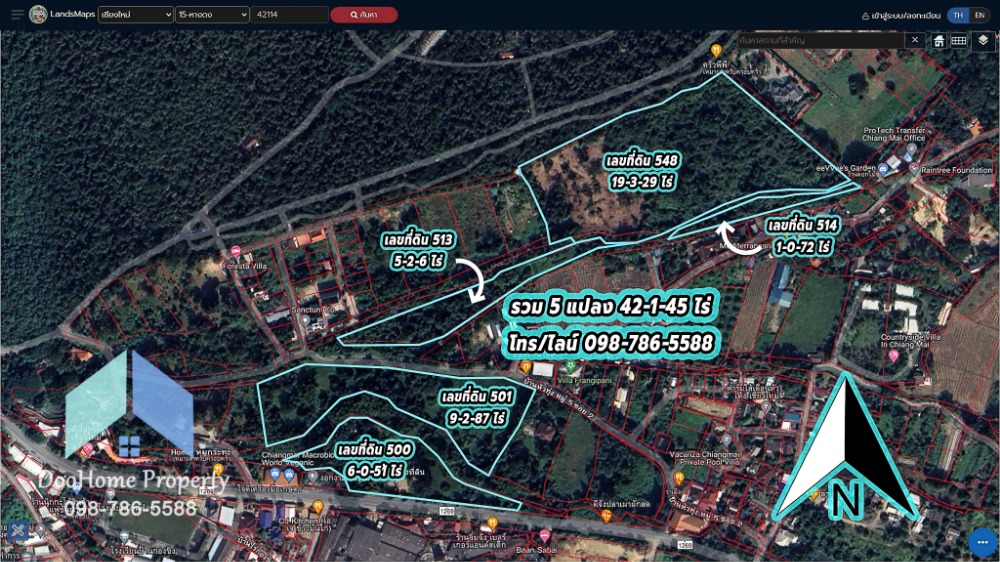 For SaleLandChiang Mai : 💥Land for sale, 42 rai 1 ngan 45 square wah, Nong Kwai, Hang Dong, Chiang Mai.