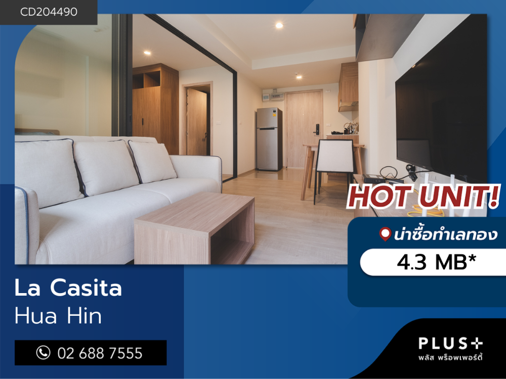 For SaleCondoHuahin, Prachuap Khiri Khan, Pran Buri : La Casita Hua-hin , Intelligently modern unit, fully furnished