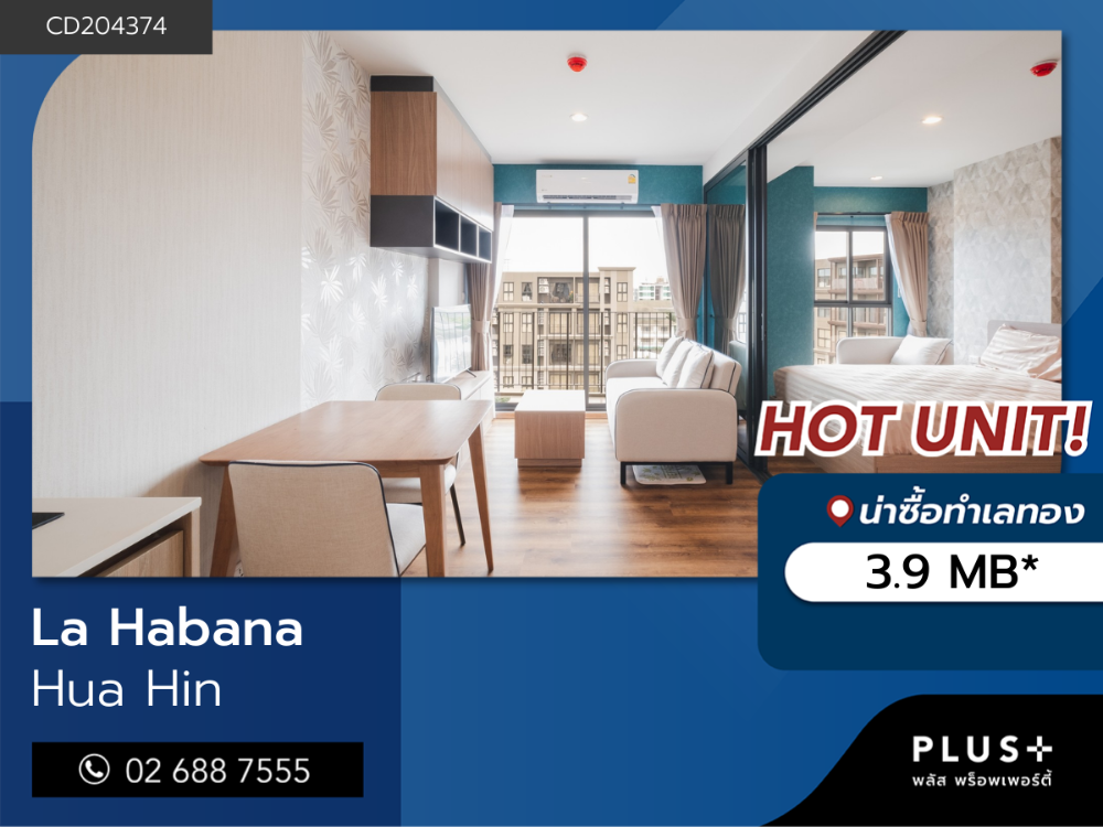 For SaleCondoHuahin, Prachuap Khiri Khan, Pran Buri : La Habana Hua-hin Intelligently modern unit, fully furnished