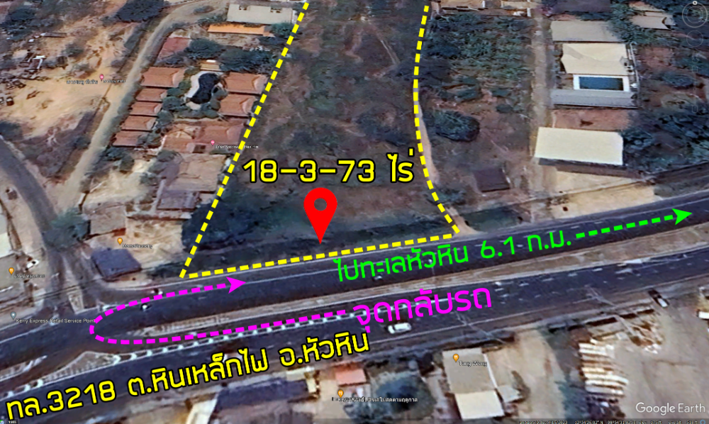 For SaleLandHuahin, Prachuap Khiri Khan, Pran Buri : Land for sale Hua Hin, Highway No. 3218, near Supalai Ville, Hua Hin, Prachuap Khiri Khan Province. Best price ever !