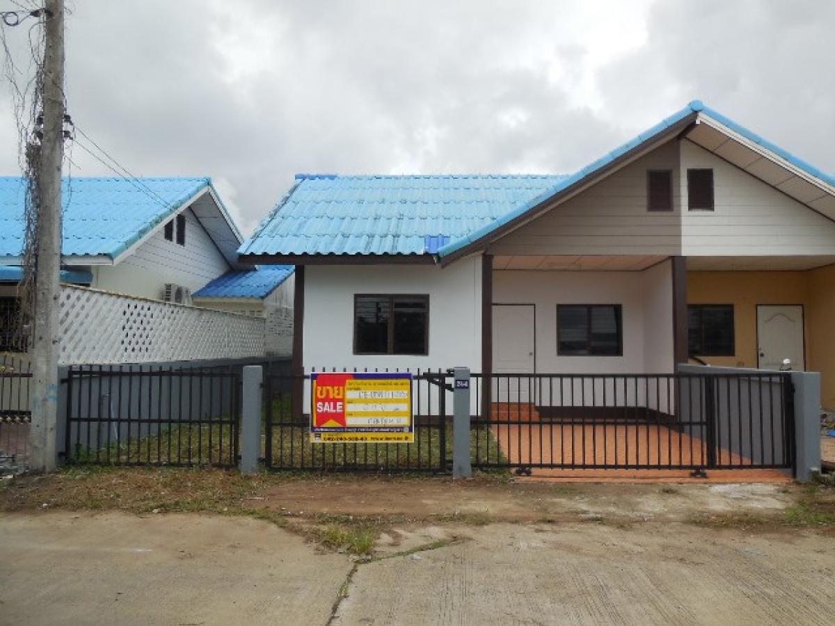 For SaleTownhouseUdon Thani : Townhouse for sale Udon Forra Ville Village