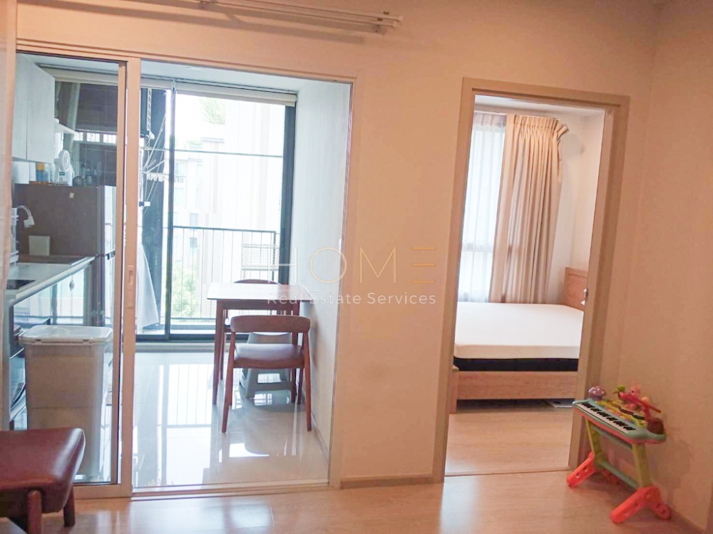 For SaleCondoOnnut, Udomsuk : The Tree Sukhumvit 64 / 1 Bedroom (SALE), The Tree Sukhumvit 64 / 1 Bedroom (Sale) HL1032