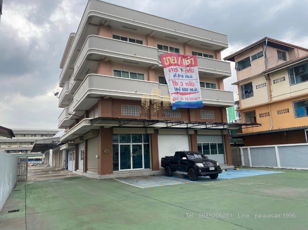 For RentWarehouseLadkrabang, Suwannaphum Airport : Warehouse/office for rent, Luang Phaeng Road, Khum Thong Subdistrict, Lat Krabang District, Bangkok, area 3 rai