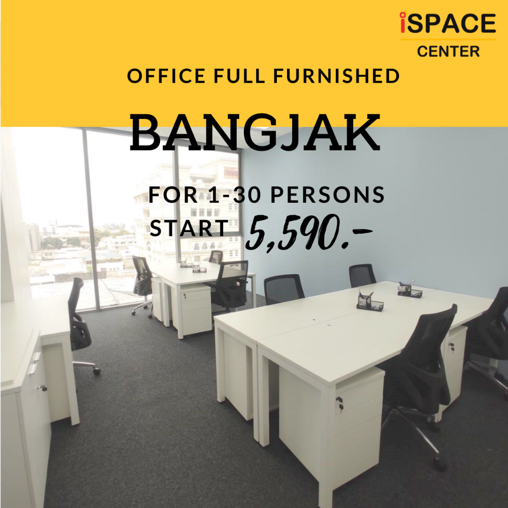 For RentOfficeOnnut, Udomsuk : Serviced Office for rent, serviced office near BTS Bang Chak, carry a notebook to work immediately, starting from 1-30 people, is a fully furnished office There are more than 200 square meters of living space.