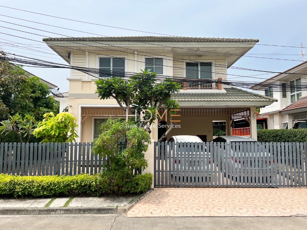 For SaleHouseRama 2, Bang Khun Thian : Single house Pruklada 2 Thakham - Rama 2 / 4 bedrooms (for sale), Pruklada 2 Thakham - Rama 2 / Detached House 4 Bedrooms (FOR SALE) DAO113