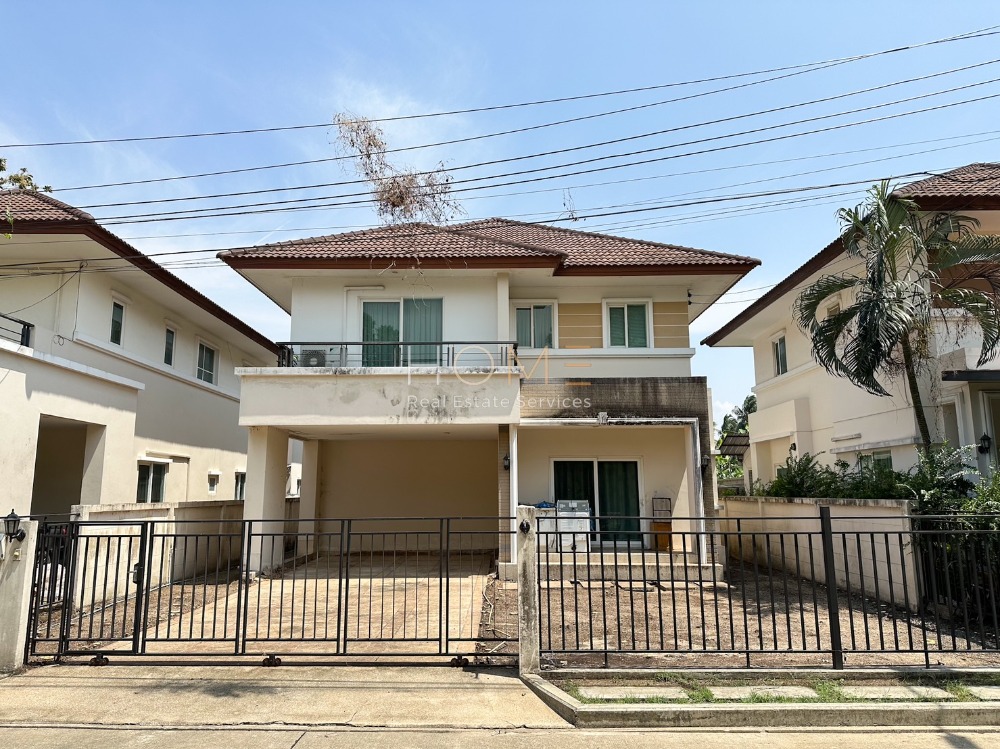 For SaleHouseRama5, Ratchapruek, Bangkruai : Garden front conversion, can park 4 cars, very close to the expressway ✨ Tara Ratchaphruek - Pinklao / 3 bedrooms (for sale), Tara Ratchaphruek - Pinklao / Detached House 3 Bedrooms (FOR SALE) STONE620