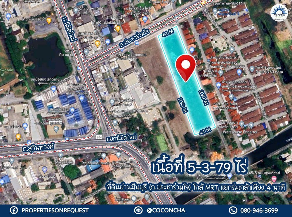 For SaleLandMin Buri, Romklao : 📢 Land for sale on Pracha Ruam Chai Road Carry Nimit Mai, Min Buri area, near the Orange-Pink Line BTS, convenient to travel, near the community, buses (area 5-3-79 rai) (Property number: COL292)