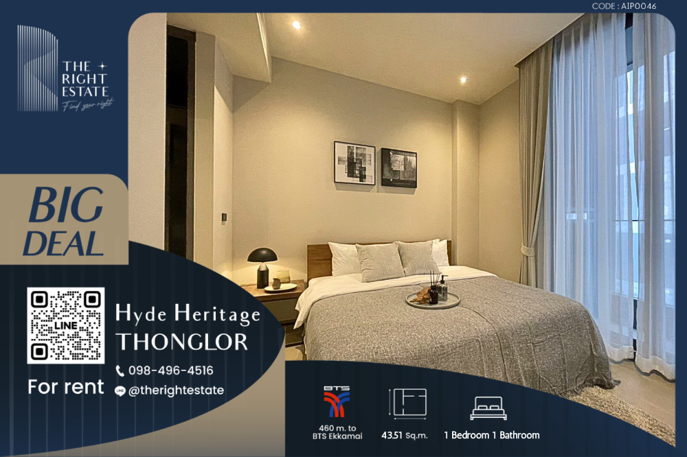 For RentCondoSukhumvit, Asoke, Thonglor : 🌿HYDE Heritage Thong Lo🌿 Nice room fully decoration 🛏 1 Bed 43.51 sq m, price negotiable!!! - Next to BTS Thong Lor