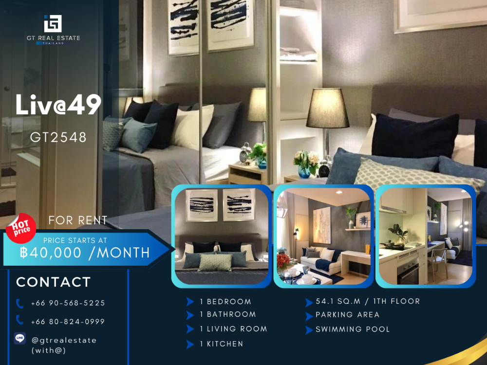 ให้เช่าคอนโดสุขุมวิท อโศก ทองหล่อ : Condo Liv@49 for rent 1b1b ห้องเริ่ด สวยมาก ตกแต่งพร้อมเข้าอยู่ใครสนใจติดต่อเข้ามาได้เลยนะคะ