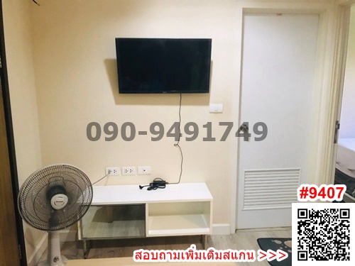 For RentCondoKasetsart, Ratchayothin : Condo for rent Metro Luxe Kaset near Kasetsart University and Kasetsart University BTS station