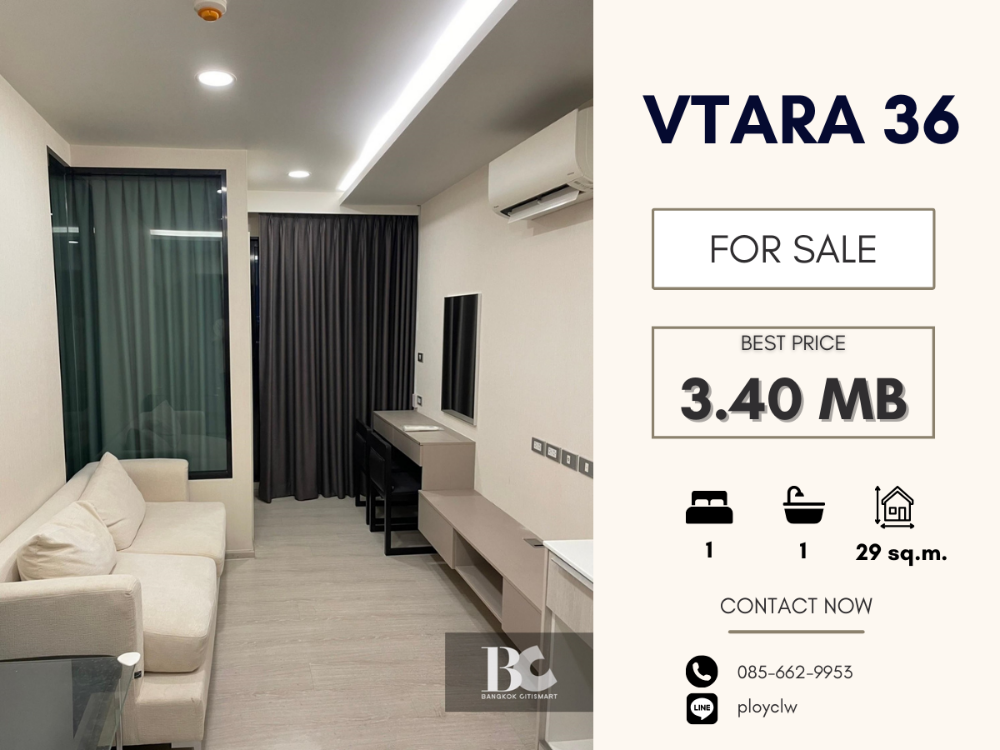 For SaleCondoSukhumvit, Asoke, Thonglor : VTARA Sukhumvit 36, 2 Bed, 29.05 sq.m.