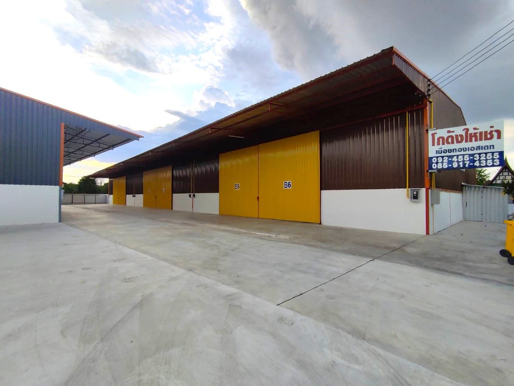 For RentWarehouseRama5, Ratchapruek, Bangkruai : Warehouse for rent/Warehouse for rent Om Kret, Ratchaphruek, Chaiyaphruek, Tha It, Sai Ma, Chaengwattana, Pak Kret District, Nonthaburi Province.