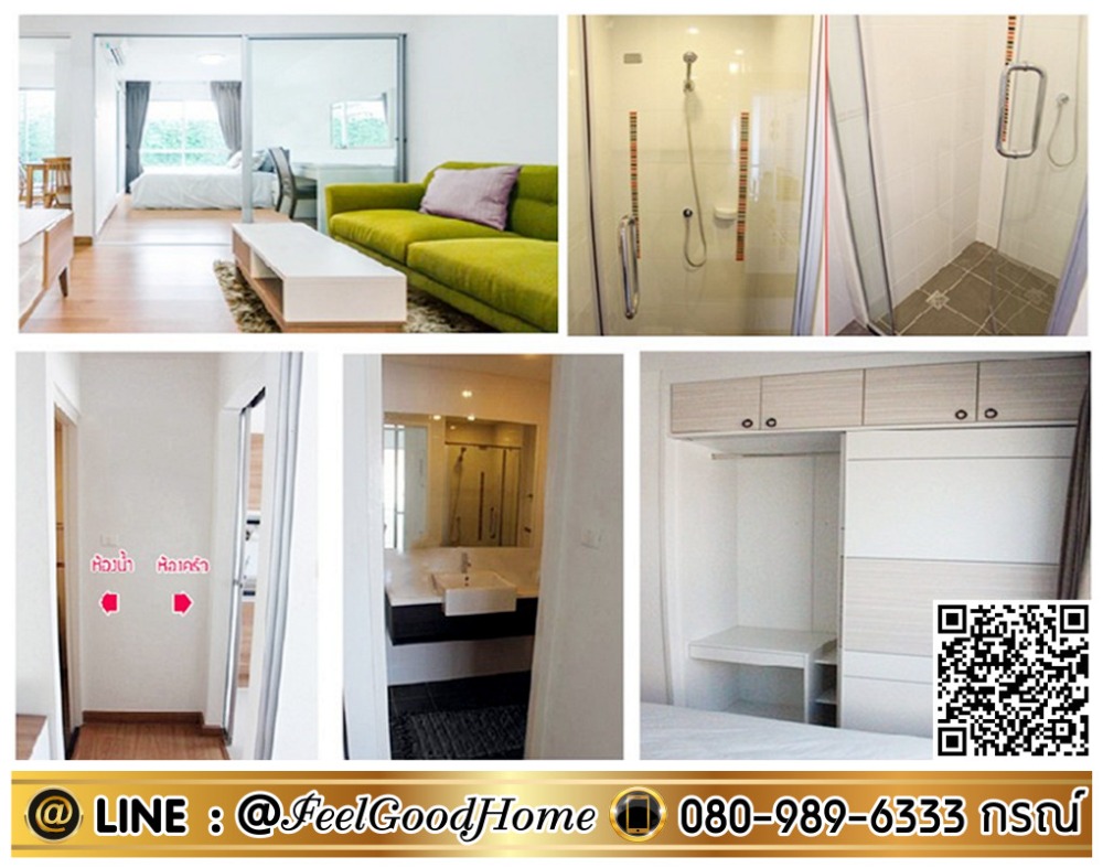 For RentCondoRama3 (Riverside),Satupadit : ***For rent: August Condo Charoen Krung 80 (room in good condition!!! Very livable) *Get a special promotion* LINE: @Feelgoodhome (with @ in front)