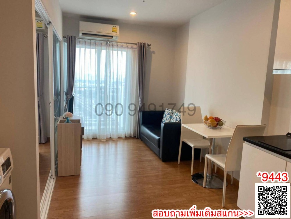 For RentCondoBang Sue, Wong Sawang, Tao Pun : Condo for rent, The Parkland Ratchada-Wong Sawang, fully furnished, ready to move in, near MRT Wong Sawang