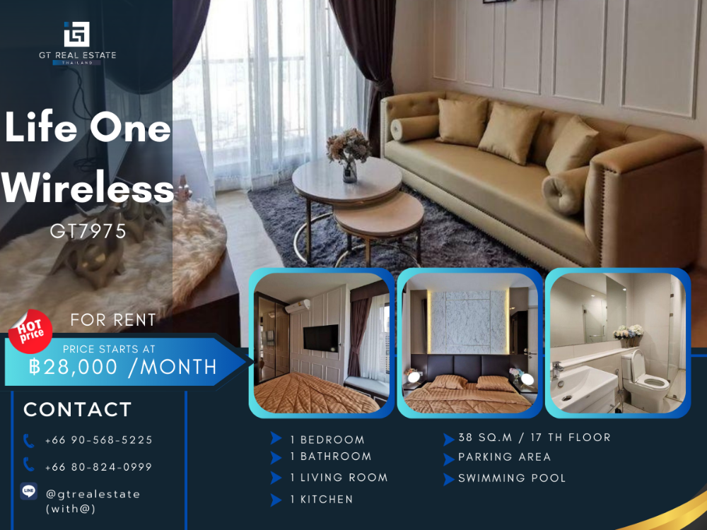 ให้เช่าคอนโดวิทยุ ชิดลม หลังสวน : condo for rent life one wireless พร้อมเข้าอยู่ ห้องสวยมากก เฟอร์ครบ วิวสวย ราคาดีแบบนี้ห้ามพลาด!!!!!