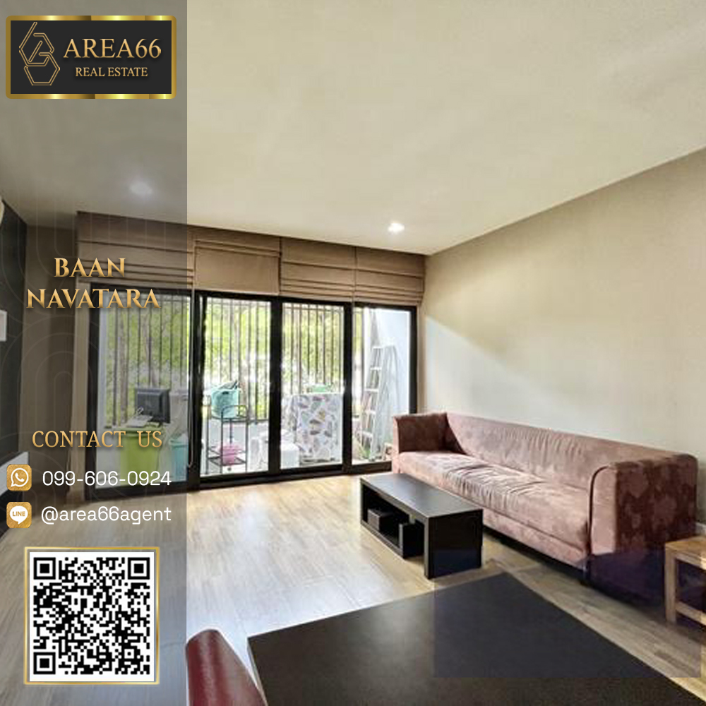 For SaleCondoKaset Nawamin,Ladplakao : 🔥For sale Condo Baan Navatara