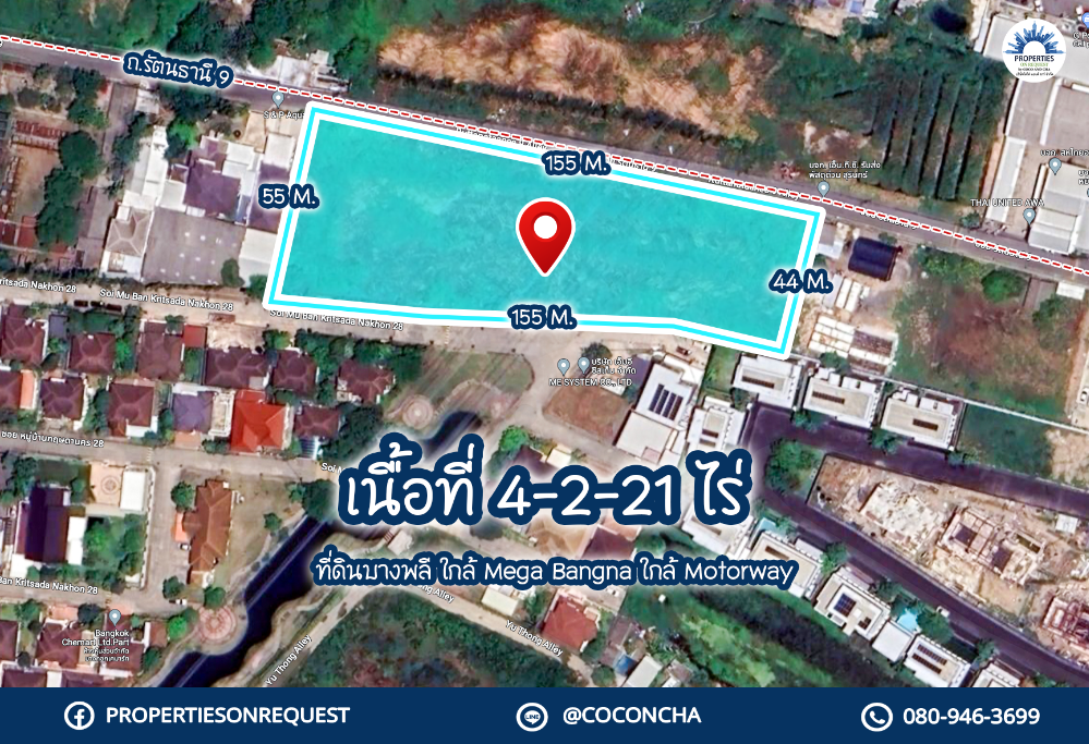 For SaleLandSamut Prakan,Samrong : 📢 Land for sale in Bang Phli, Samut Prakan, near Mega Bangna, Motorway, Suvarnabhumi Airport, convenient transportation, near the community (area 4-2-21 rai) (Property number: COL314)