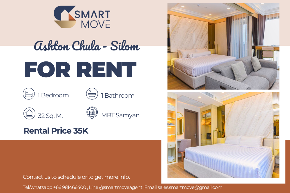 For RentCondoSiam Paragon ,Chulalongkorn,Samyan : Code C20230600134....Ashton Chula - Silom for rent, 1 bedroom, 1 bathroom , high floor, furnished, ready to move in