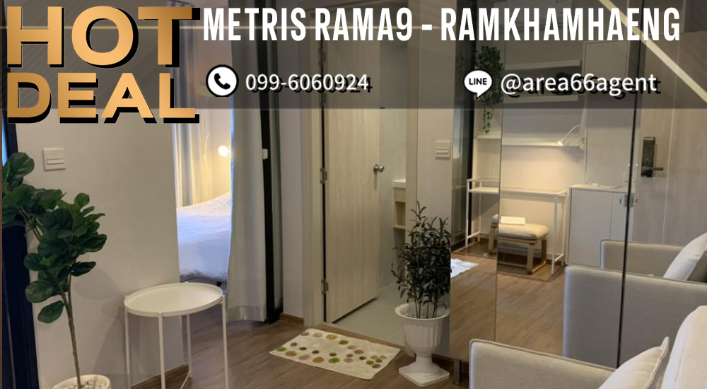 For SaleCondoRamkhamhaeng, Hua Mak : 🔥 For sale!! Condo metris rama 9